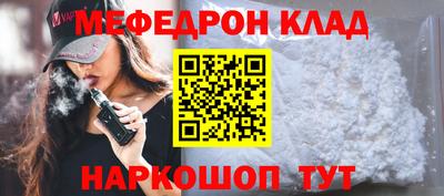 ECSTASY Рязань