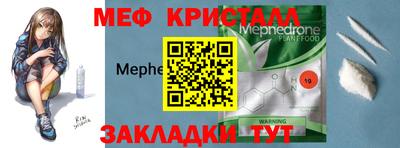 ECSTASY Рязань