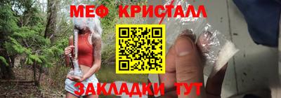ECSTASY Рязань