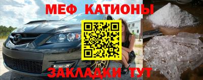 ECSTASY Рязань