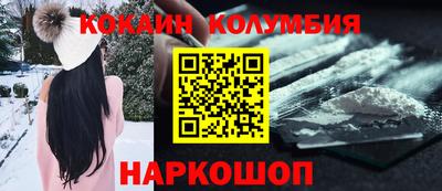 амфетамин Рузаевка