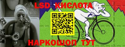 ECSTASY Рязань