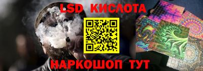 амфетамин Рузаевка