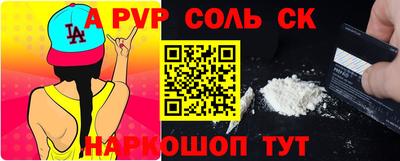 ECSTASY Рязань