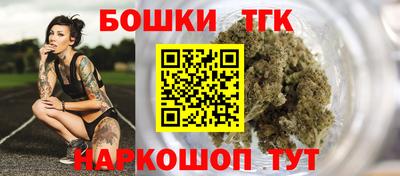 ECSTASY Рязань
