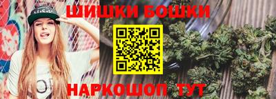 амфетамин Рузаевка