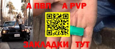 ECSTASY Рязань