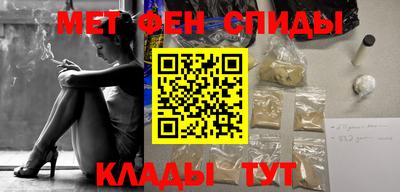 амф Рыбинск