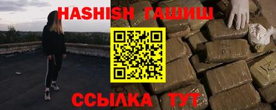 дурь Свободный