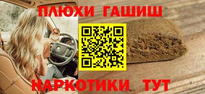 ECSTASY Рязань