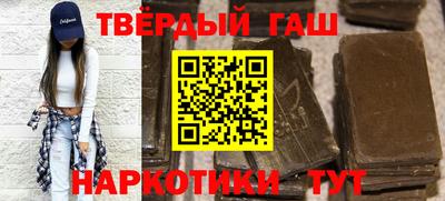 амф Рыбинск