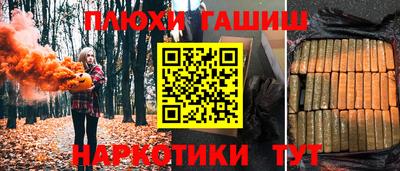 ECSTASY Рязань