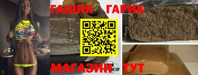 амфетамин Рузаевка