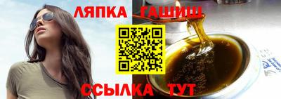 дурь Свободный