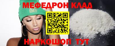 ECSTASY Рязань